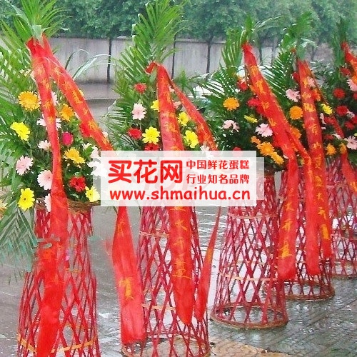 开业花篮订购哪家最便宜？